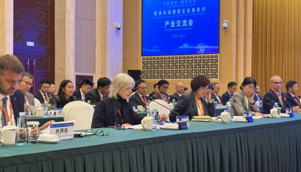 Galicia reforza a cooperación con China para impulsar novas oportunidades empresariais