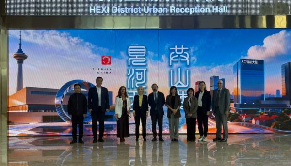 La Xunta explora en China nuevas oportunidades de colaboraci&oacute;n empresarial en sectores estrat&eacute;gicos para Galicia