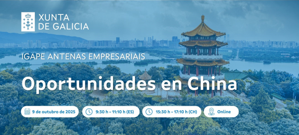Novo webinario da Antena do Igape en China | Últimas novidades 2025